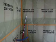 GreenProtect toepassing 1